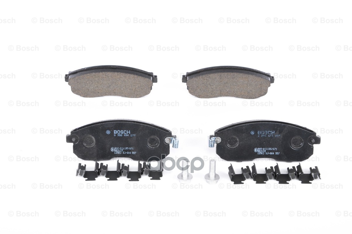 Колодки торм диск передн к-т Bosch арт. 0986494277