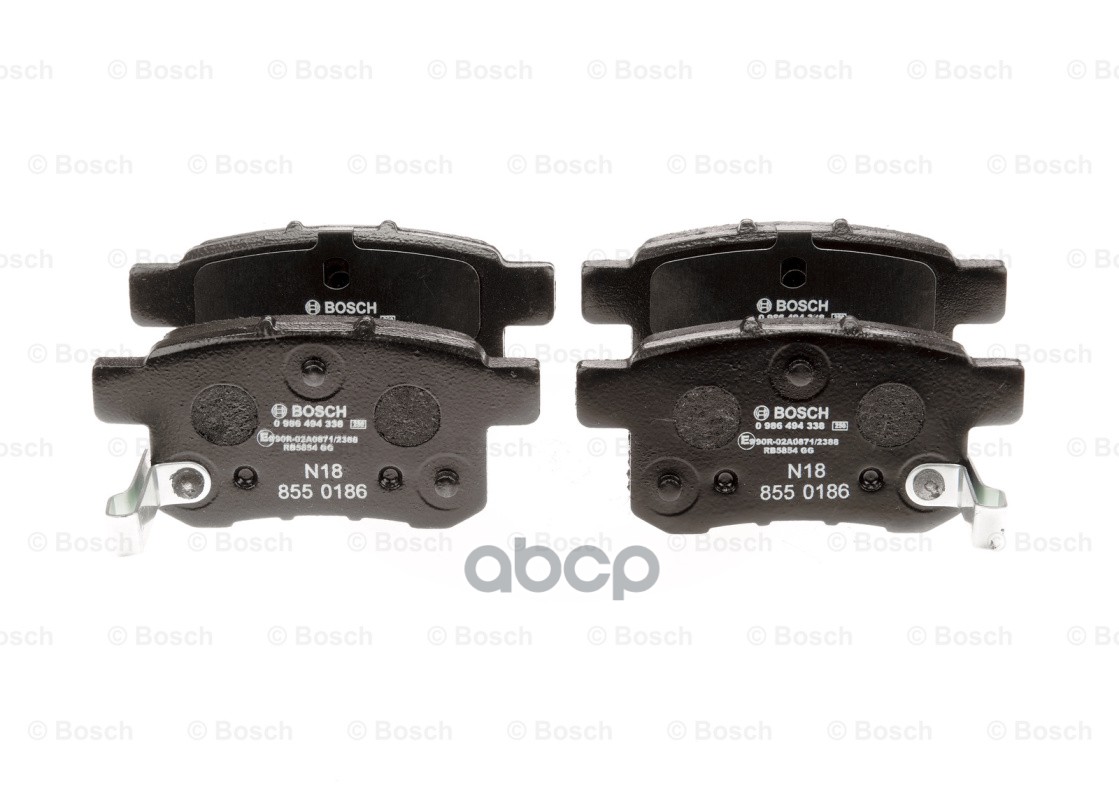 Колодки Тормозные Дисковые Honda: Accord Viii (Cu) 2.0 I/2.2 I-Dtec/2.4 (Cu6)/2.4 I 08-, Accord Viii Универсал 2.0 I/2.2 I-Dt...