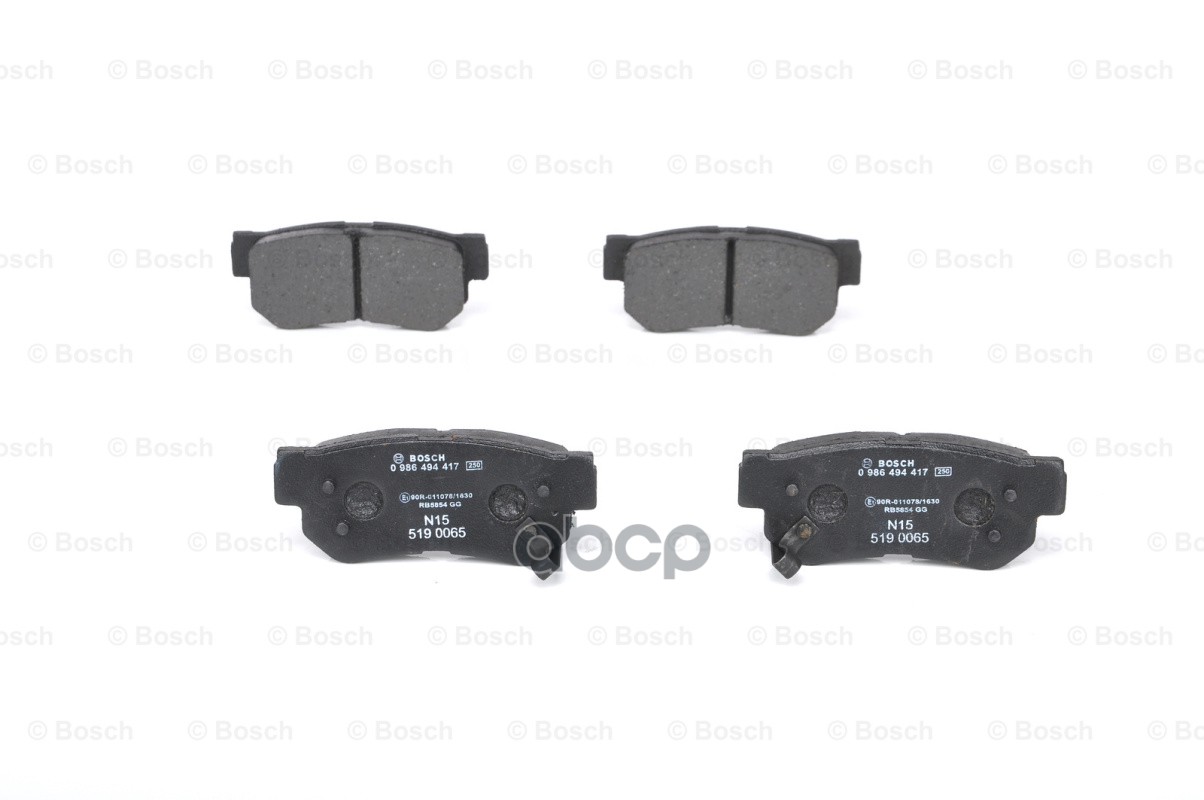 Колодки тормозные дисковые зад Bosch арт. 0986494417