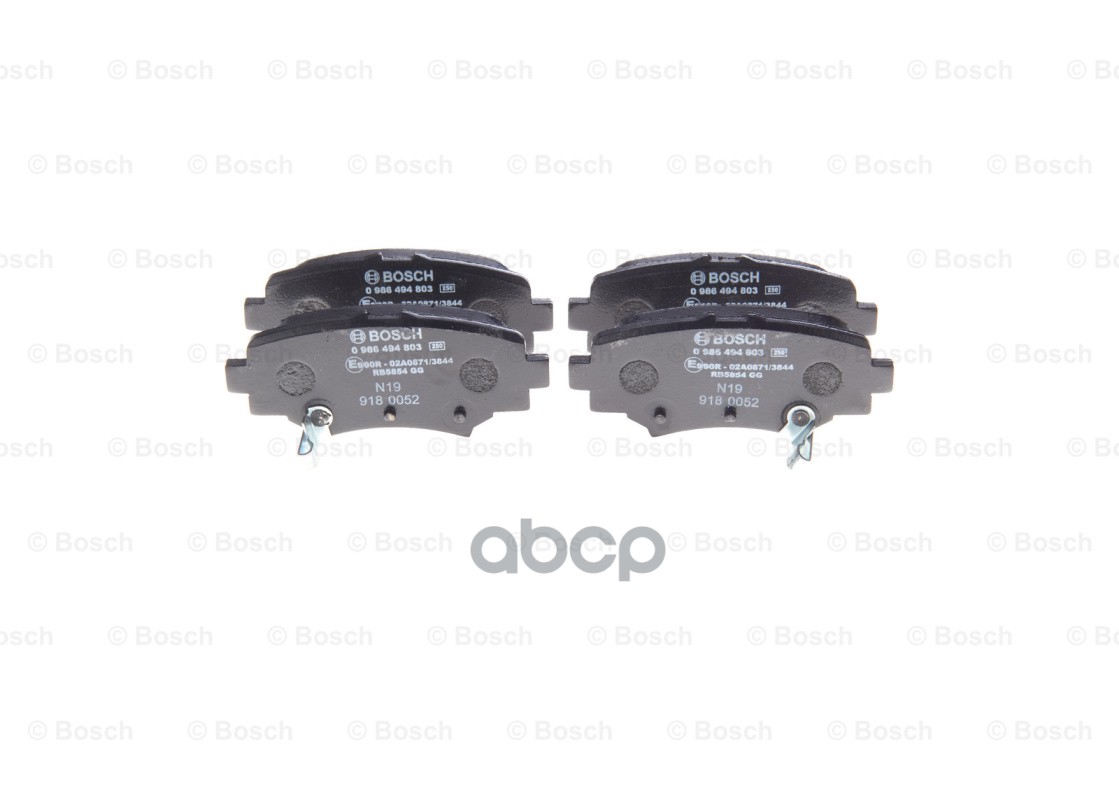 Колодки торм диск к-т Mazda 3 2013- Bosch арт. 0986494803
