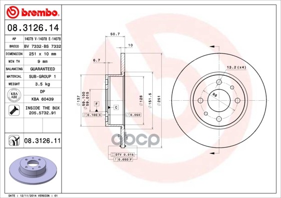 Диск Тормозной, Alfa Romeo 164 (164) 01/87-10/98 / Fiat Bravo Ii (198) 11/06- / Fiat Croma (154) 12/85-12/96 / Fiat Linea (32...