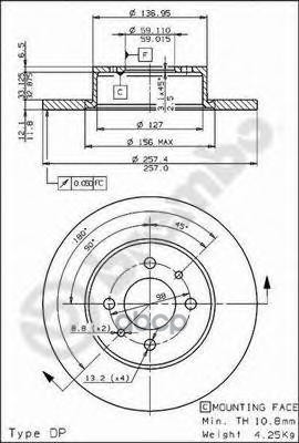 Диск Тормозной Standard | Перед | Brembo арт. 08312910