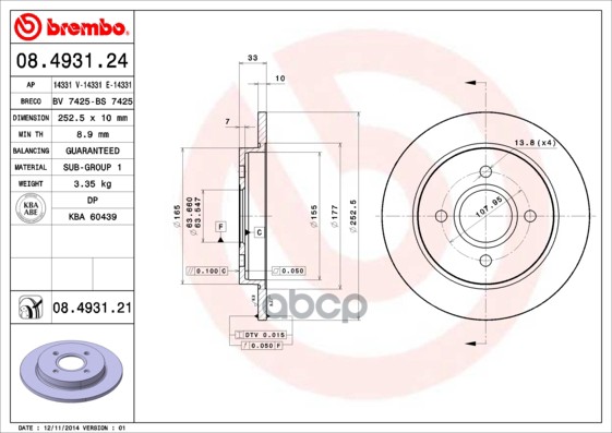Диск Тормозной Standard | Зад | Brembo арт. 08493124