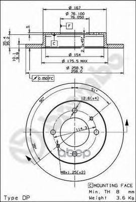 Диск Тормозной Standard | Зад | Brembo арт. 08908110