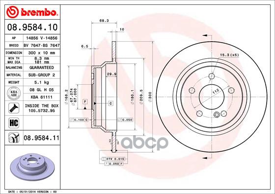Диск тормозной 08.9584.11 Brembo арт. 08.9584.11