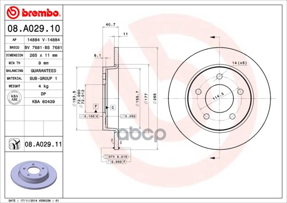 Диск Тормозной Uv Coated | Зад | Brembo арт. 08A02911