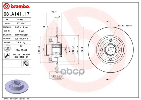 Диск тормозной задний невентилируемый с подшипником 240мм Brembo арт. 08A14117