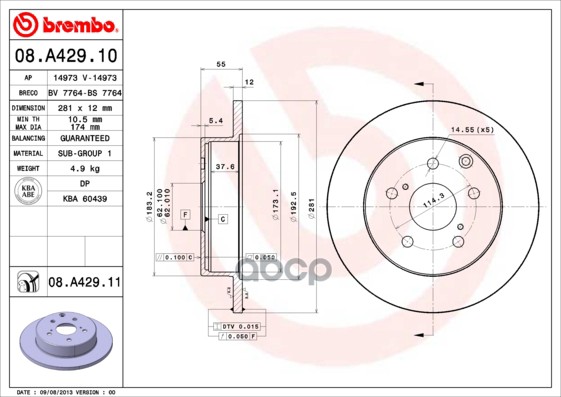 Диск тормозной задний невентилируемый 281мм Brembo арт. 08A42910