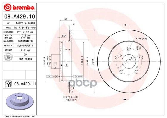 Диск Тормозной Задний Невентилируемый 281Мм Brembo арт. 08A42911
