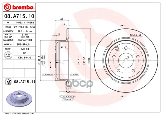 Диск тормозной задн. с УФ покрытием NISSAN JUKE (F15) 06/10-> / NISSAN NV200 / EVALIA Bus 07/10-> / Brembo арт. 08.a715.11
