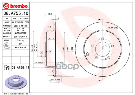 Диск тормозной Brembo Painted Disc 08.A755.11 Brembo арт. 08.A755.11