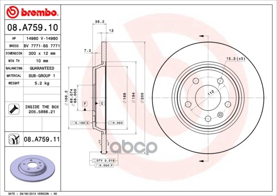 Диск Тормозной Задний Невентилируемый Brembo арт. 08A75910