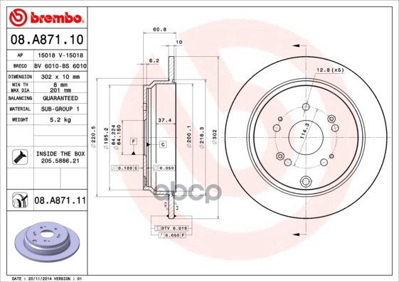 Диск тормозной (Сзади) Honda CR-V 01-18 / Stepwgn 15-21 Brembo арт. 08.A871.11