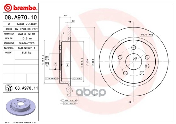 Диск Тормозной Opel: Insignia 1.4/1.4 Lpg/1.6/1.6 Sidi/1.6 Turbo/1.8/2.0 Cdti/2.0 Cdti 4X4 08-, Insignia Sports Tourer 1.4/1....