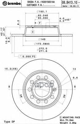 Диск тормозной (Сзади) Audi A3 03- / Skoda Octavia 04-20 Brembo арт. 08.B413.11