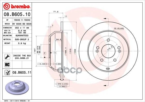 Диск Тормозной, Hyundai Grand Santa Fe 01/13- / Hyundai Santa Fe Ii (Cm) 10/05-12/12 / Kia Sorento Ii (Xm) 09/09- Brembo арт....
