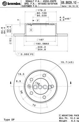 Диск Тормозной Задн. Nissan Nv400 Box 11/11-> / Nissan Nv400 Bus 11/11-> / Nissan Nv400 Platform/Cha Brembo арт. 08.b829.10