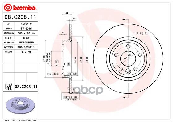 Диск Тормозной Uv Coated | Зад | Brembo арт. 08C20811