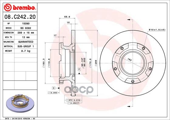 Диск тормозной задн. FORD TOURNEO CUSTOM Bus 04/12-> / FORD TRANSIT Box 08/13-> / FORD TRANSIT Bus 0 Brembo арт. 08.c242.20