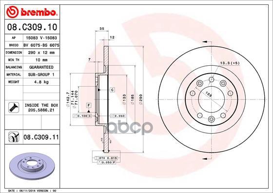 Диск тормозной Brembo Painted Disc 08.C309.11 Brembo арт. 08.C309.11