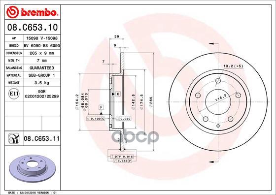 Диск Тормозной Задн Mazda 3 13- Brembo арт. 08.C653.11