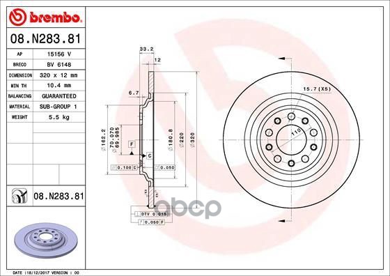 Диск тормозной задн. с УФ покрытием JEEP CHEROKEE (KL) 11/13-> Brembo арт. 08.n283.81