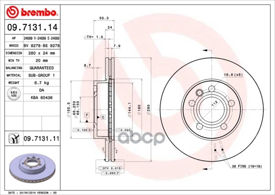 Диск Тормозной Передн, Df2809 - Volkswagen Brembo арт. 09.7131.11