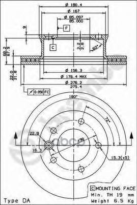 Диск Тормозной Standard | Перед | Brembo арт. 09731424