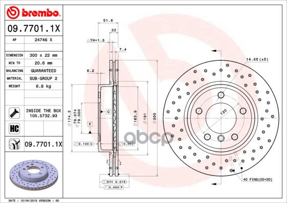 Диск Тормозной Передн, Df4055 - Bmw Brembo арт. 09.7701.1X