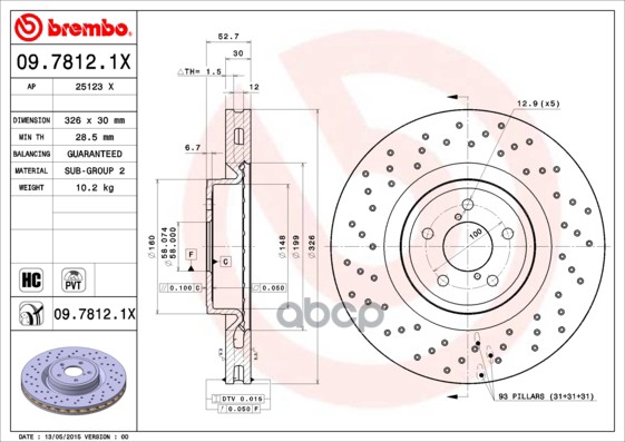 Диск Тормозной Xtra | Перед | Brembo арт. 0978121X