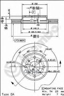 Диск Тормозной Передн Honda: Accord Vii 98-02, Accord Vii Купе 98-03 Brembo арт. 09.7928.10