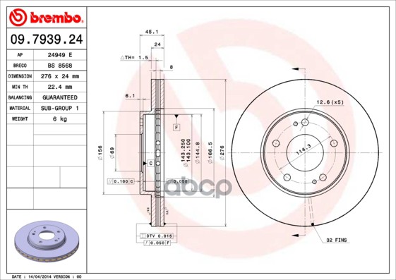 Диск Тормозной Standard | Перед | Brembo арт. 09793924