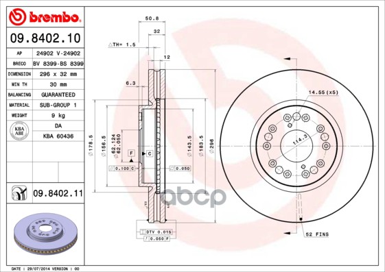 Диск Тормозной Uv Coated | Перед | Brembo арт. 09840211