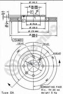 Диск тормозной передний вентилируемый 266мм Brembo арт. 09869514