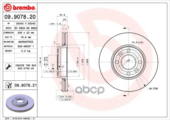 Диск тормозной Lada X-Ray Brembo Painted Disc OE 7701210081 09.9078.21 Brembo арт. 09.9078.21