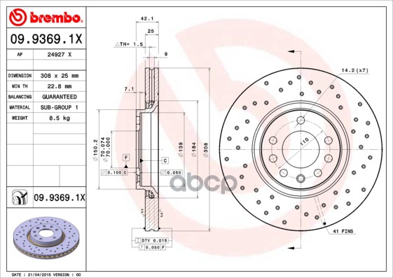 Диск Тормозной Передн, Opel: Astra G Хечбэк 02-05, Astra G Кабрио 02-05, Astra G Универсал 02-04, Astra H 04-, Astra H Gtc 05...