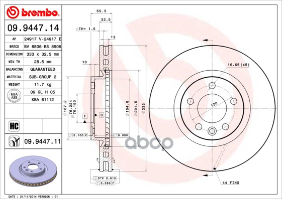 Диск Тормозной Uv Coated | Перед | Brembo арт. 09944711