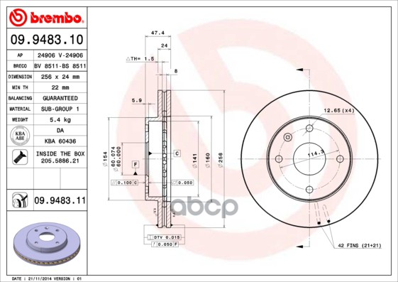 Диск тормозной передний вентилируемый 256мм Brembo арт. 09948310