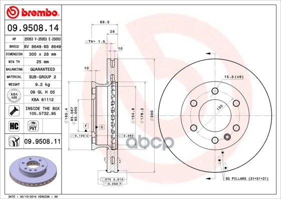 Диск тормозной 09.9508.11 Brembo арт. 09.9508.11