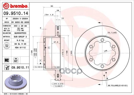 Диск Тормозной | Зад | Brembo арт. 09951011