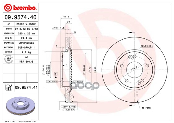Диск тормозной передний вентилируемый 280мм Brembo арт. 09957440