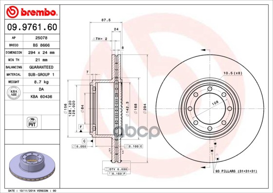 Диск Тормозной Задн Iveco: Daily Iii 06- Brembo арт. 09.9761.60