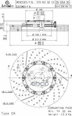 Диск Тормозной Floating | Перед | Brembo арт. 09976423