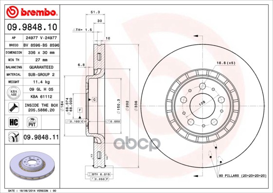 Диск тормозной Brembo Painted Disc 09.9848.11 Brembo арт. 09.9848.11