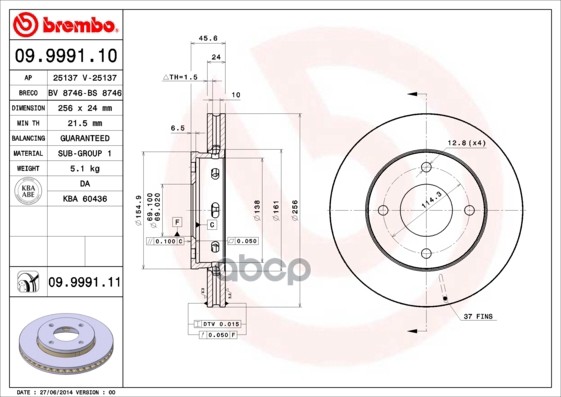 Диск Тормозной Uv Coated | Перед | Brembo арт. 09999111