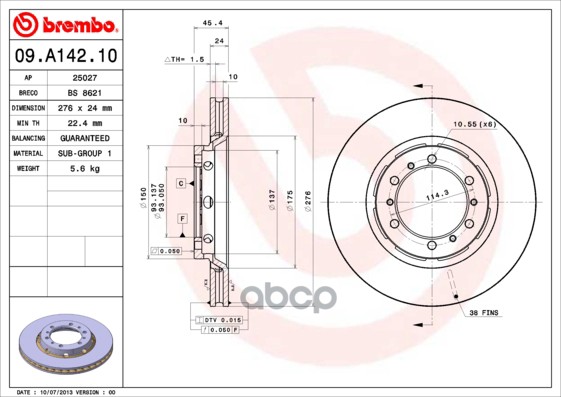 Диск Тормозной Standard | Перед | Brembo арт. 09A14210