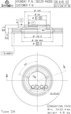Диск Тормозной Передн, Hyundai: H-1/ Starex 2.4/2.4 4Wd/2.5 Crdi/2.5 D/2.5 Tci/2.5 Td/2.5 Td 4Wd/2.6 Tdic 97-, H-1 2.5 D 00-0...