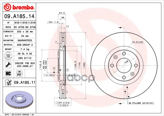 Диск Тормозной Standard | Перед | Brembo арт. 09A18514