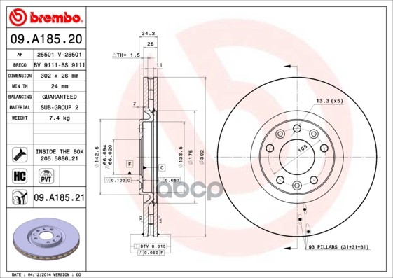 Диск Тормозной Передн. С Уф Покрытием Peugeot Rcz 03/10-> Brembo арт. 09.a185.21