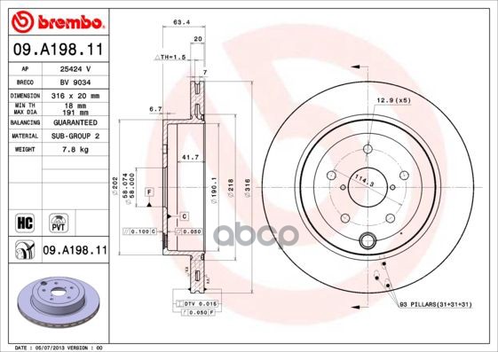 Диск Тормозной Uv Coated | Зад | Brembo арт. 09A19811